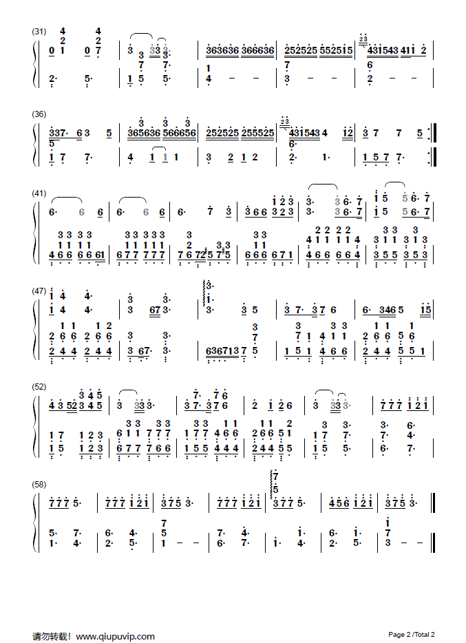 圣诞又至(弹唱/简谱)_张艺兴_钢琴谱_求谱网