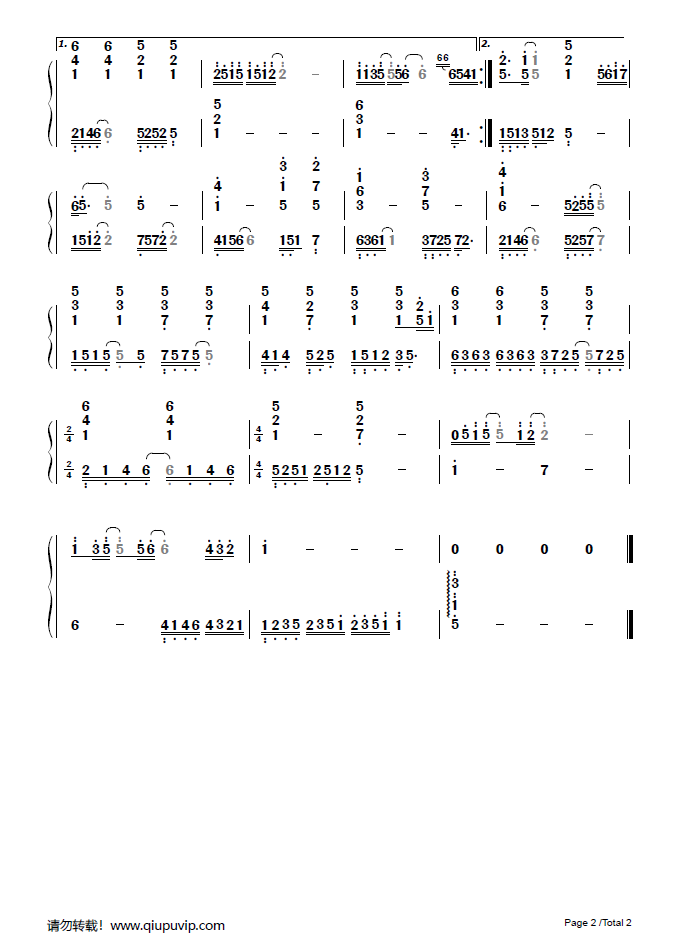 钢琴曲(钢琴弹唱)在线试听,《化身孤岛的鲸》钢琴谱(简谱)下载