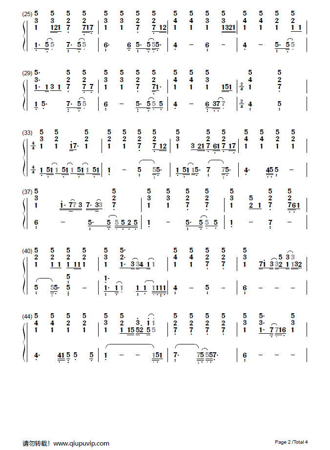 《出现又离开》钢琴曲(钢琴弹唱)在线试听,《出现又离开》钢琴谱(简谱