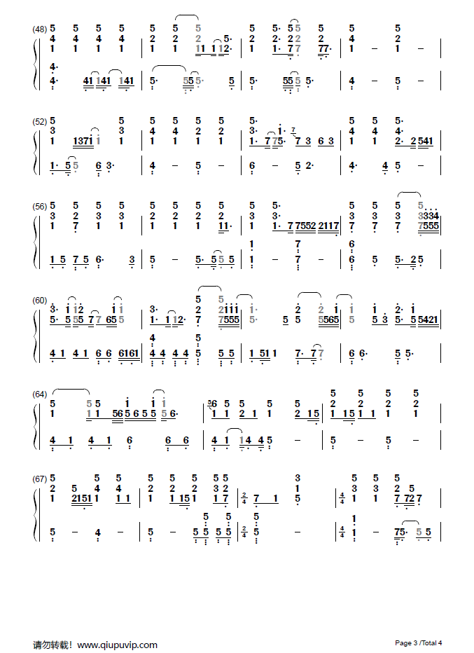 出现又离开弹唱简谱