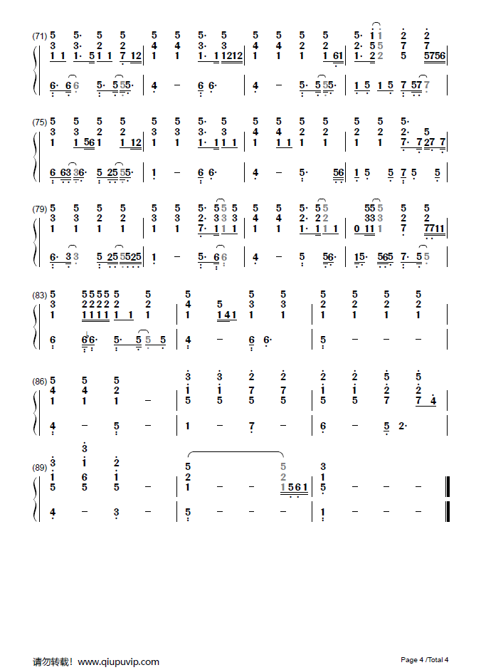 《出现又离开》钢琴曲(钢琴弹唱)在线试听,《出现又离开》钢琴谱(简谱