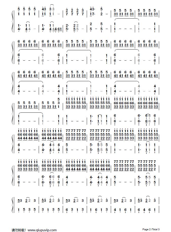 你要跳舞吗弹唱简谱