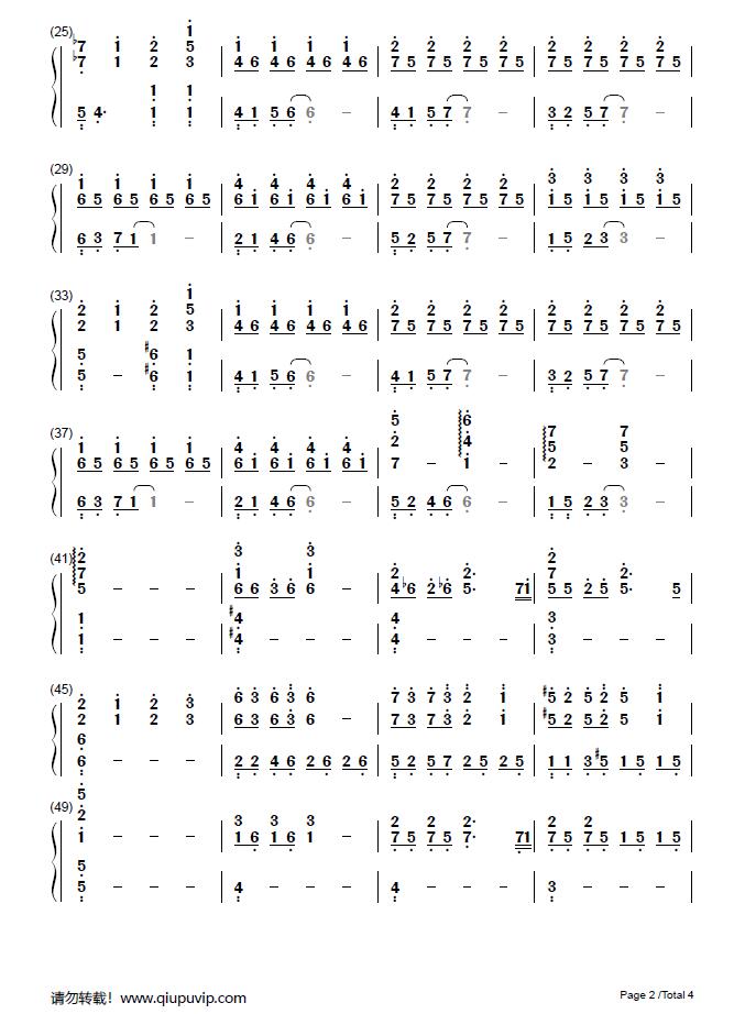 《永不失联的爱》钢琴谱(钢伴)由求谱网制作,并提供《永不失联的爱》