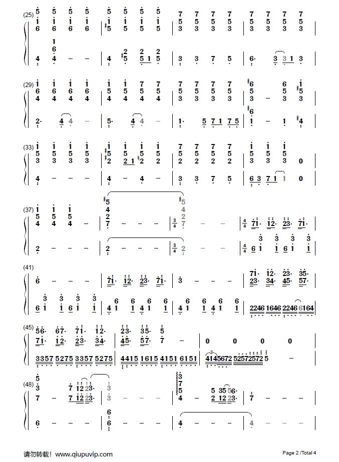 并提供《年轮说》钢琴曲9钢琴弹唱在线试听,《年轮说》钢琴谱(简谱)