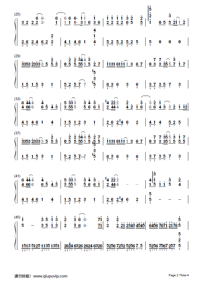 ṩСˡ,Сˡ()