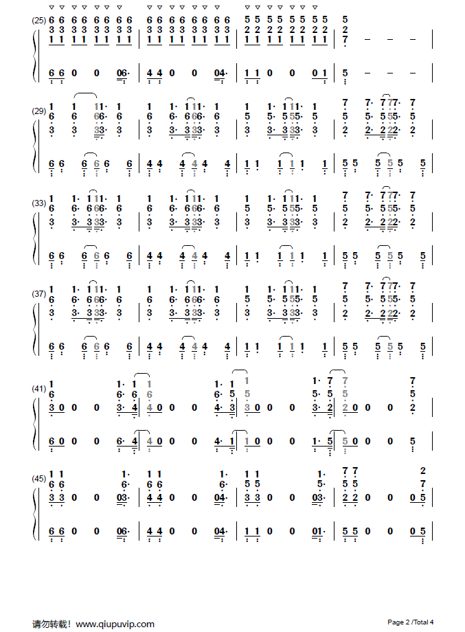 《飘向北方》钢琴谱(钢伴)由求谱网制作,并提供《飘向北方》钢琴曲