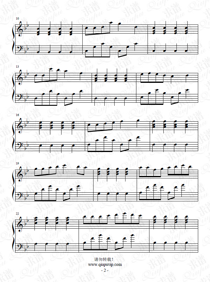 《身体音阶歌》钢琴谱由求谱网制作,并提供《身体音阶歌》钢琴曲在线