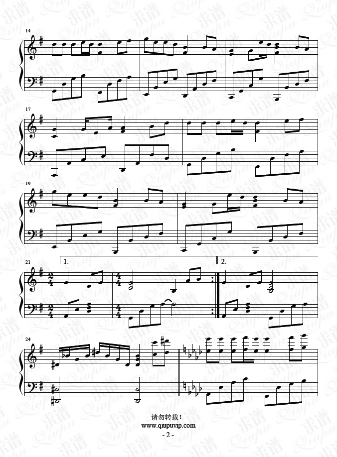 周华健,朋友钢琴谱,钢琴曲