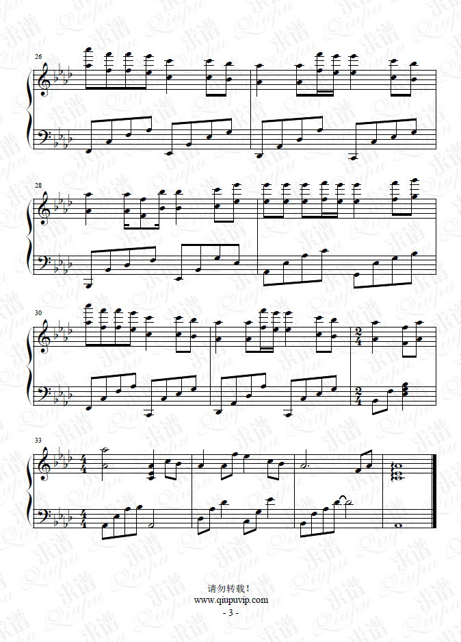 周华健,朋友钢琴谱,钢琴曲
